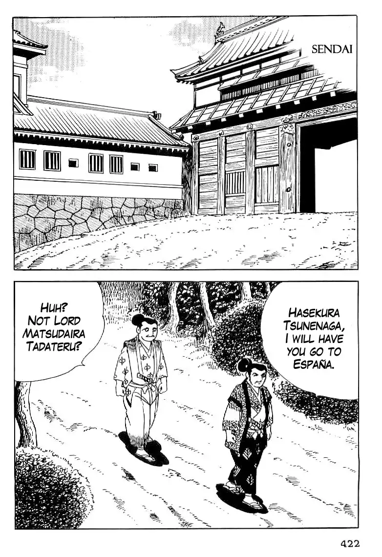 Date Masamune (YOKOYAMA Mitsuteru) Chapter 45 29